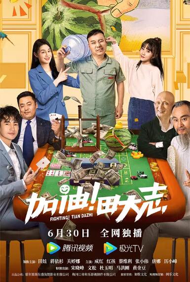 亚洲国产福利精品一区二区